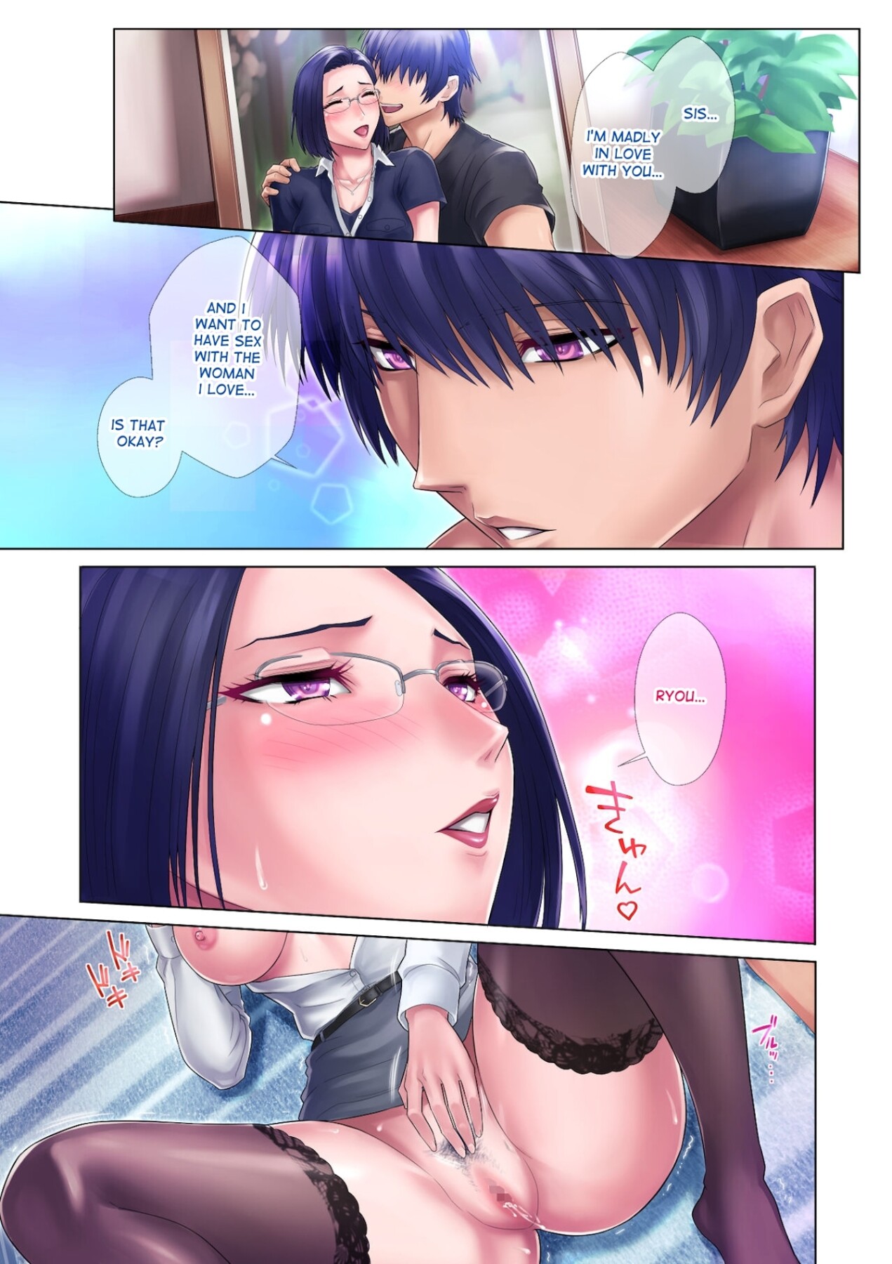 Hentai Manga Comic-My Virgin Sister-Read-29